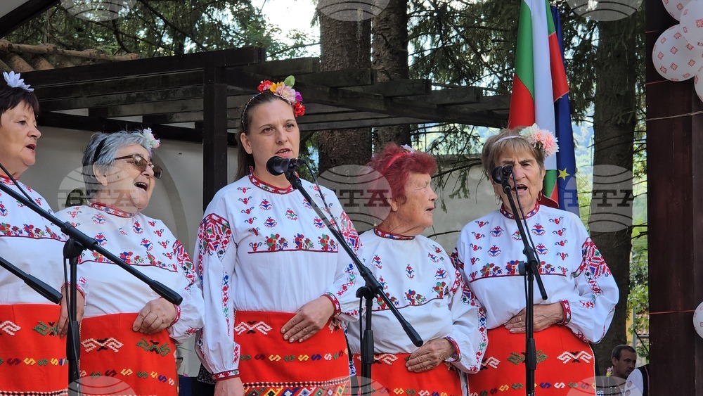Село Черни Вит - „От Тимок до Вита“ - събор