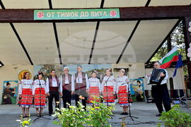 Село Черни Вит -  „От Тимок до Вита“ - събор