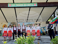 Село Черни Вит -  „От Тимок до Вита“ - събор