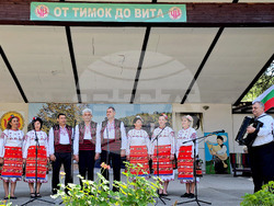 Село Черни Вит -  „От Тимок до Вита“ - събор