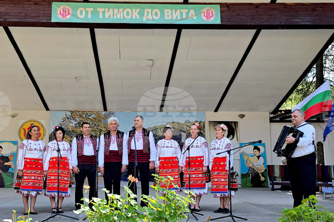 Село Черни Вит - „От Тимок до Вита“ - събор