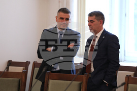 Народното събрание - Комисия по енергетика