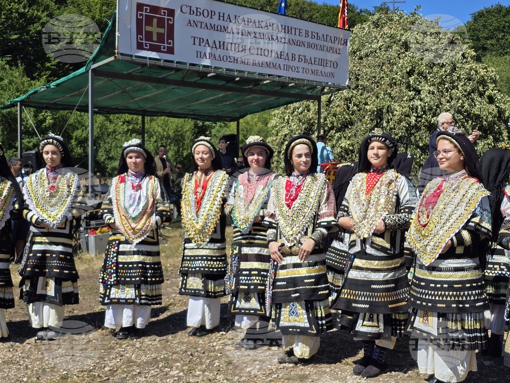 Сливен - Карандила - събор на каракачаните