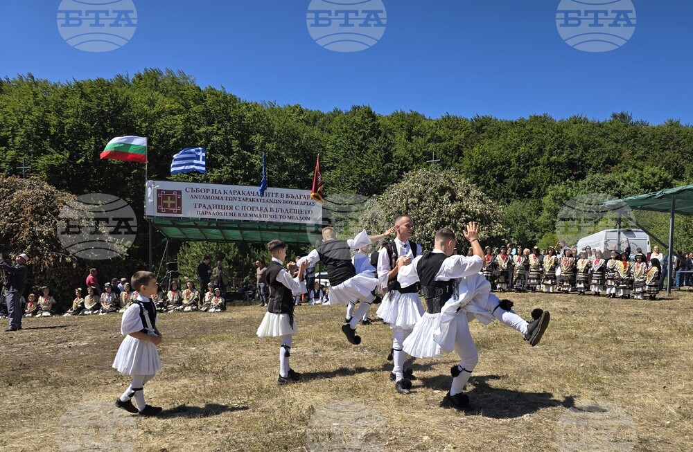 Сливен - Карандила - събор на каракачаните