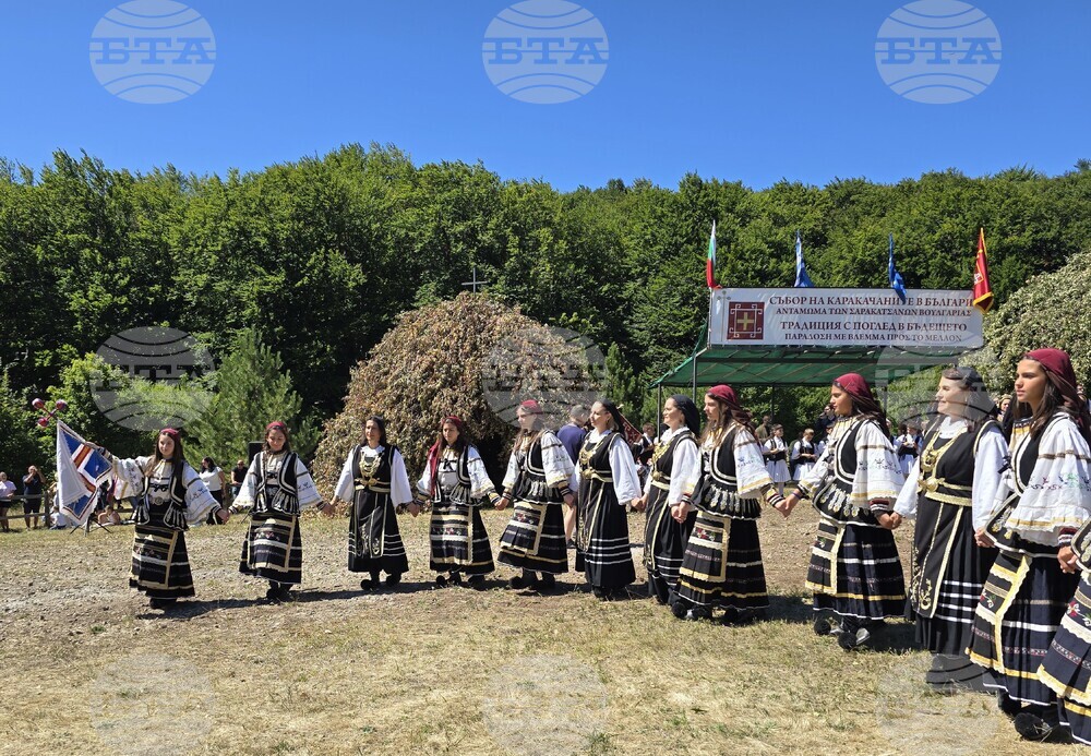 Сливен - Карандила - събор на каракачаните