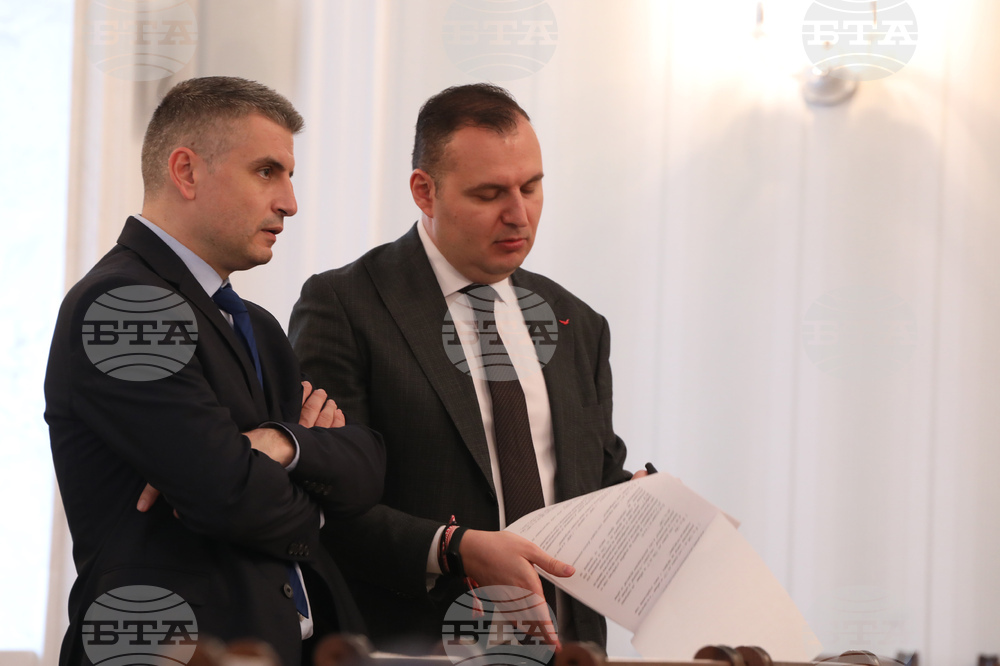 Народното събрание - Комисия по енергетика