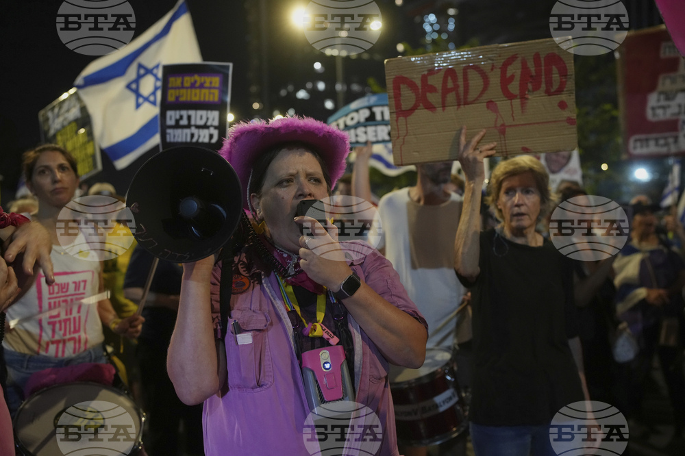 Israel Palestinians