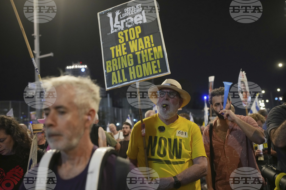Israel Palestinians