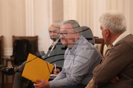Народното събрание - Комисия по енергетика