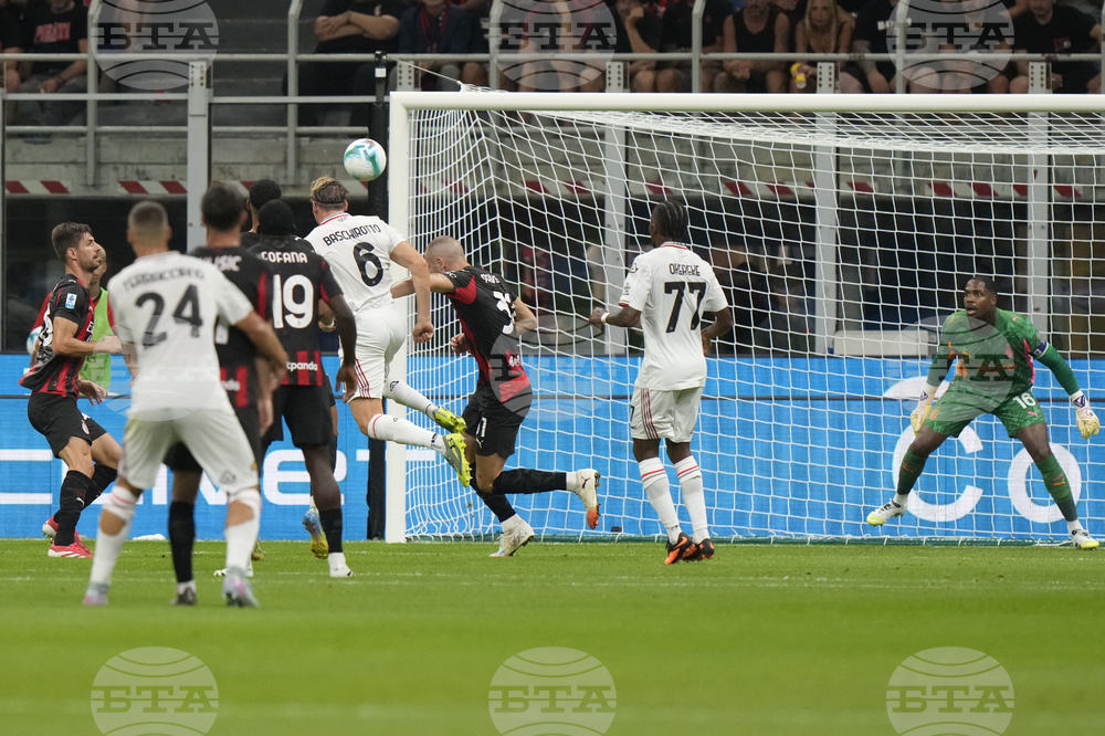 Italy Soccer Serie A