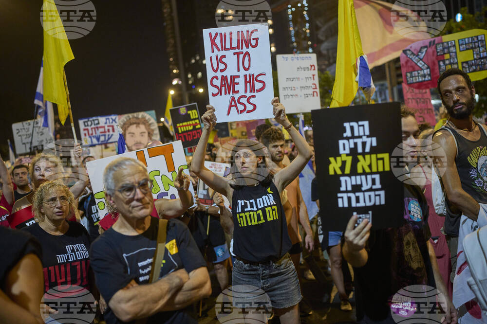 Israel Palestinians