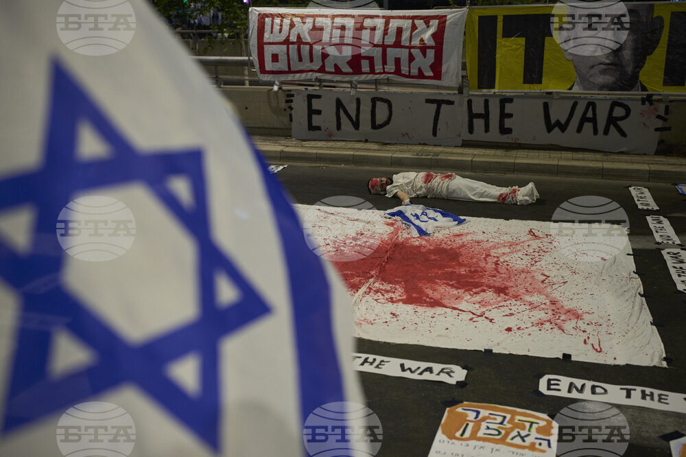 Israel Palestinians