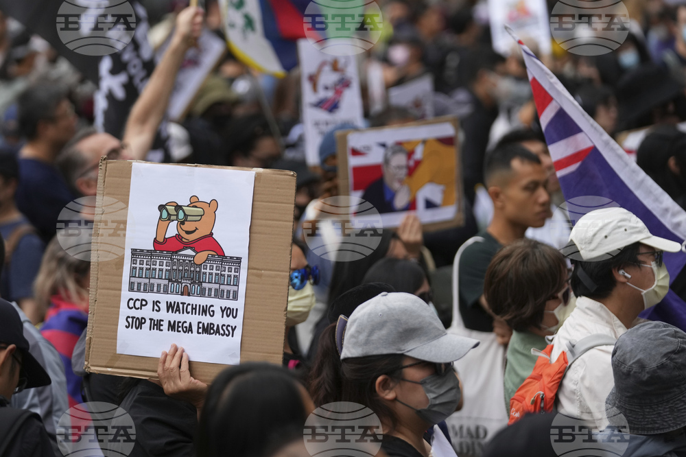 Britain China Protest