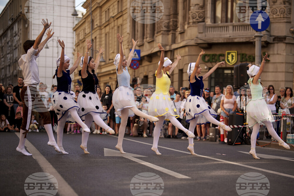 Romania Dance Night