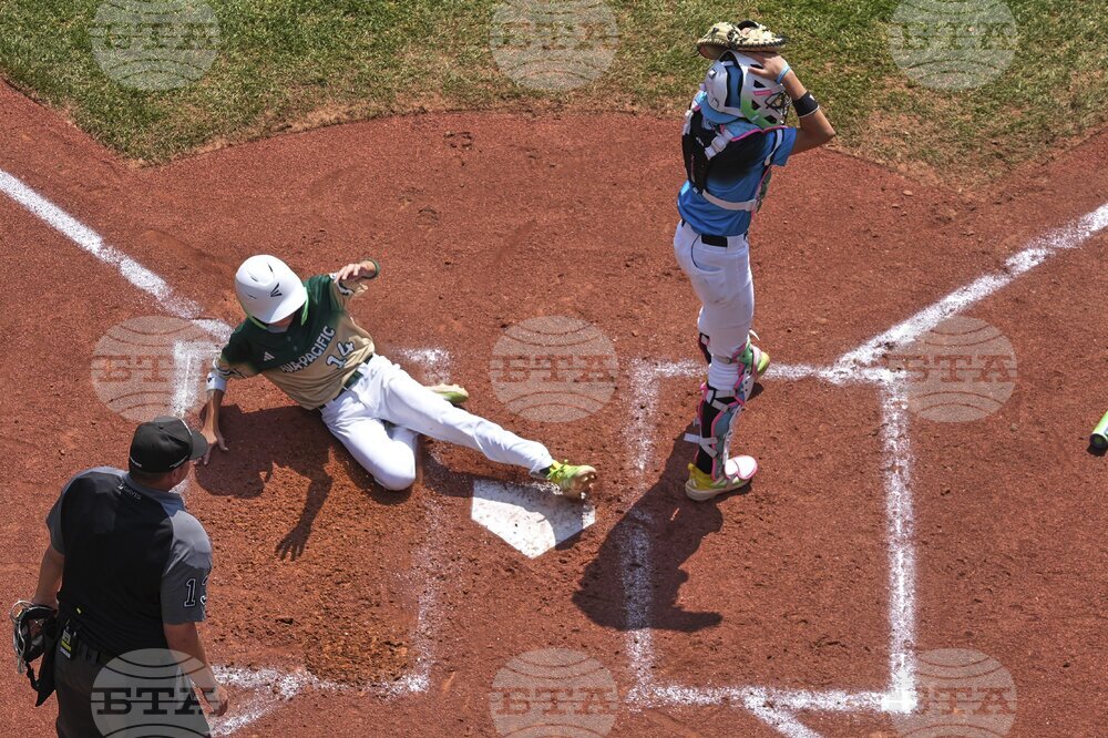 APTOPIX LLWS Taiwan Aruba Baseball