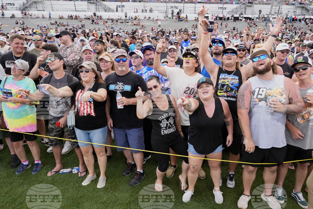 NASCAR Daytona Auto Racing