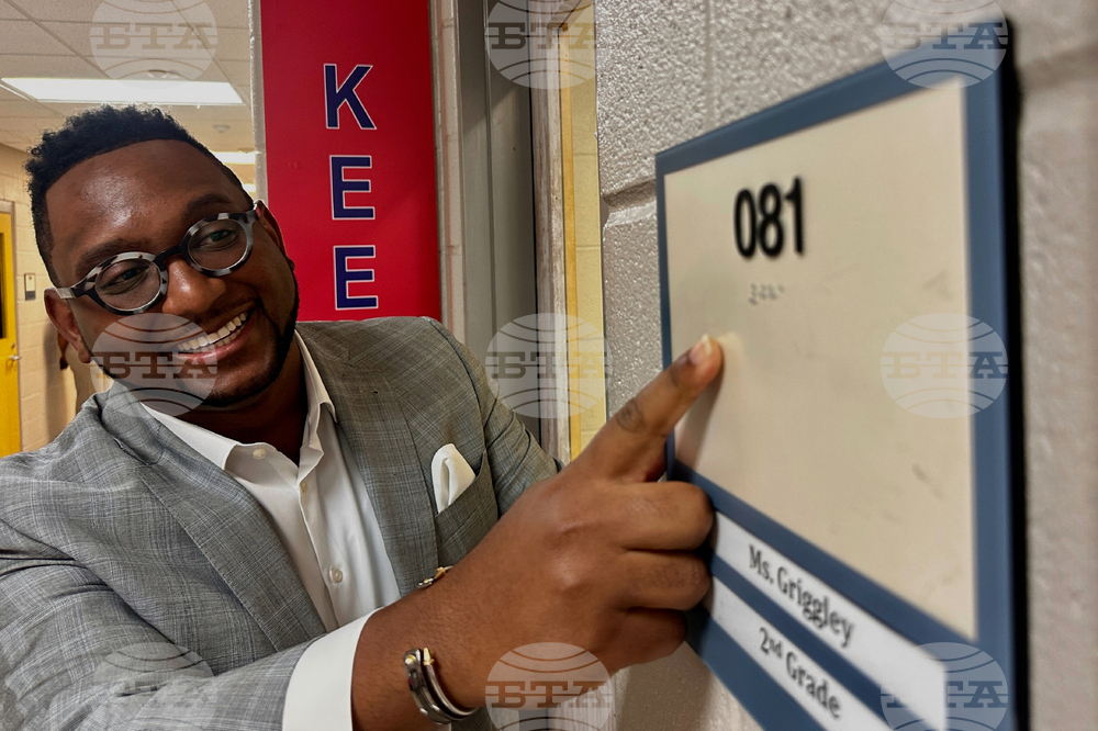 LA Katrina 20 Years Later Education