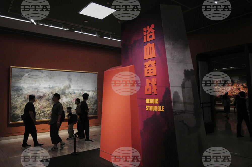 China Japan War Anniversary