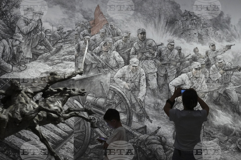 China Japan War Anniversary