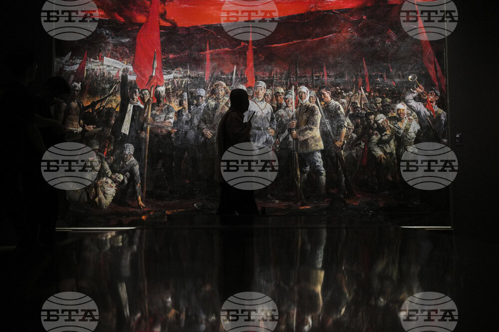 China Japan War Anniversary