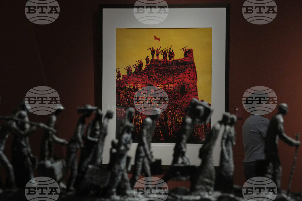 China Japan War Anniversary