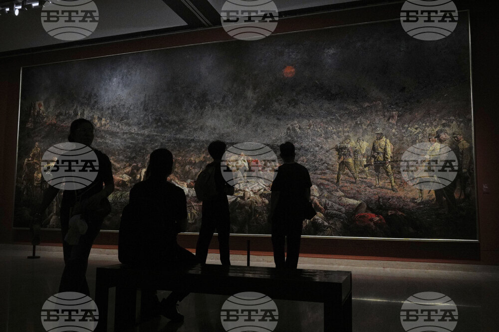 China Japan War Anniversary