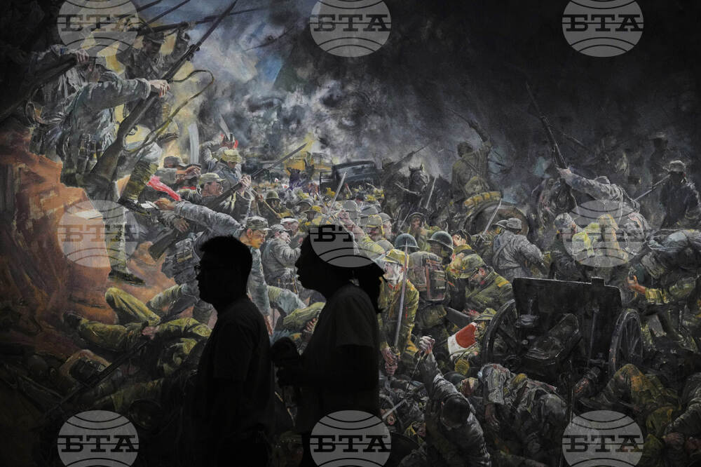 China Japan War Anniversary