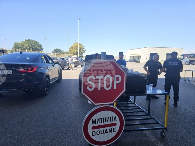 Turkiye Customs Seize 1.3 Tonnes of Narcotics at Border Crossings