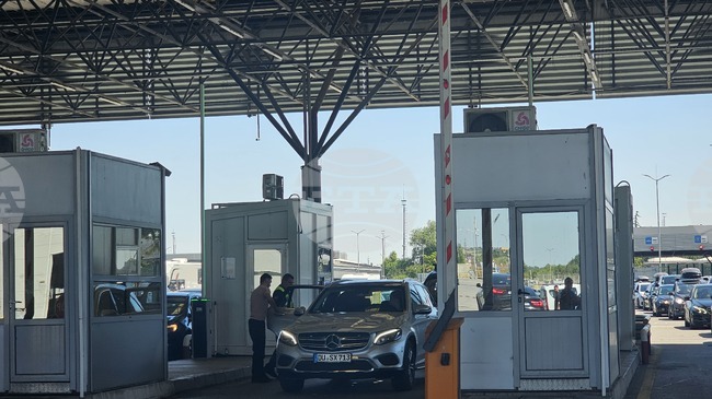 Border Traffic Update