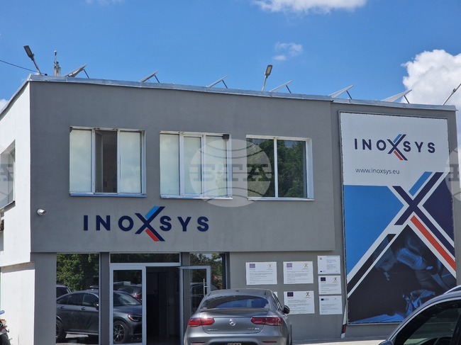 Разград - „Inoxsys“ - металообработващо предприятие