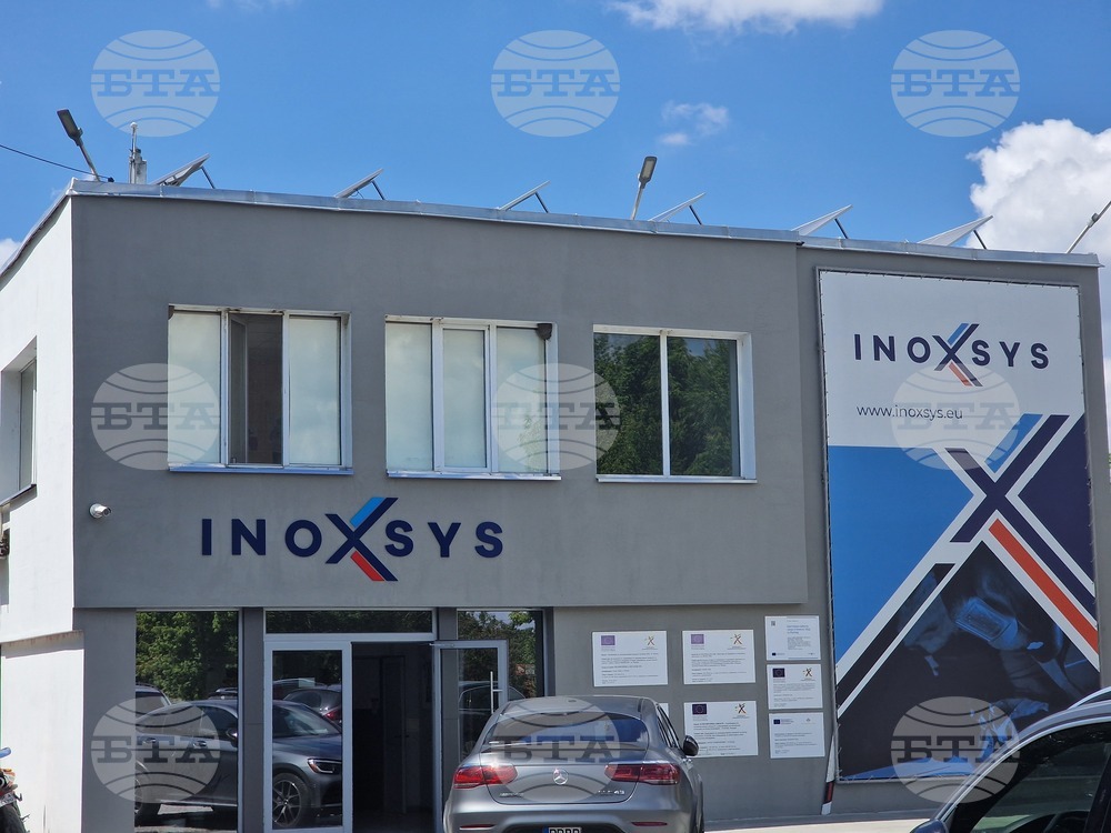 Разград - „Inoxsys“ - металообработващо предприятие