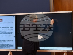 Сърбия - Александър Вучич - икономически мерки