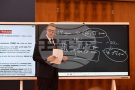 Сърбия - Александър Вучич - икономически мерки