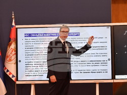 Сърбия - Александър Вучич - икономически мерки