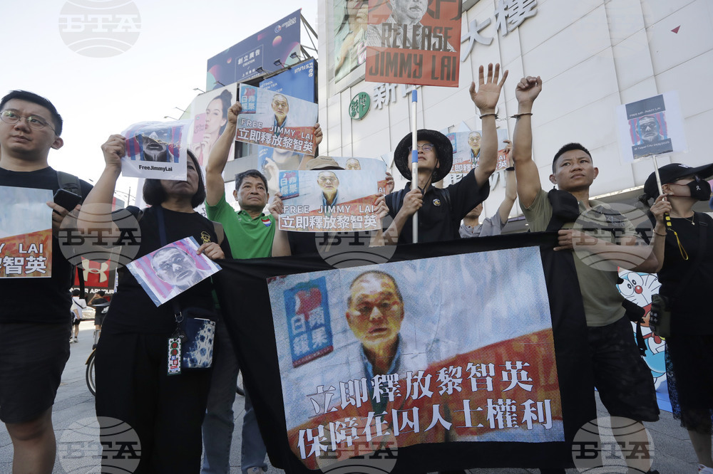 Taiwan Hing Kong Jimmy Lai