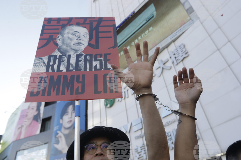 Taiwan Hing Kong Jimmy Lai