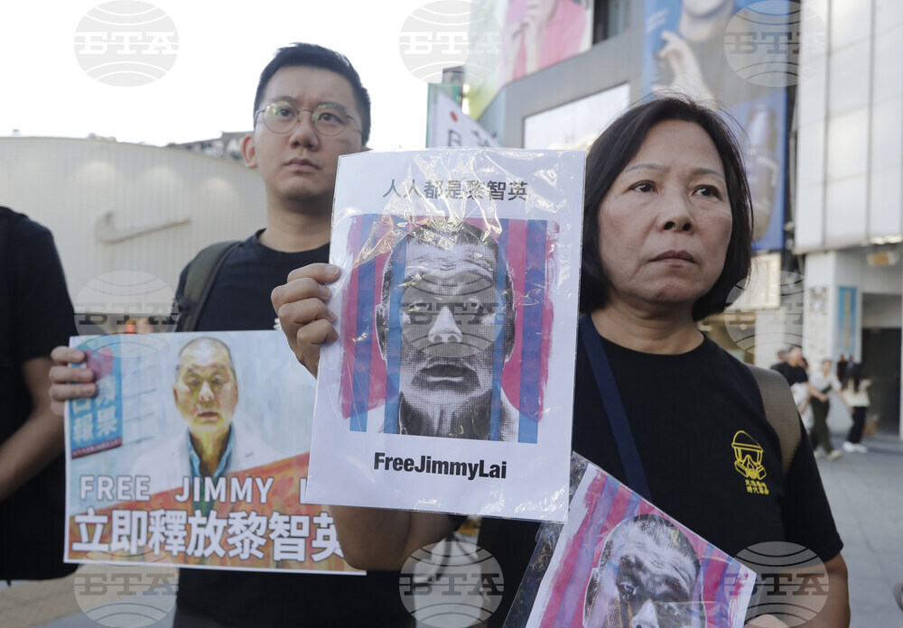 Taiwan Hing Kong Jimmy Lai