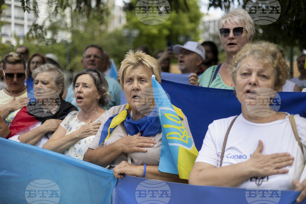 Greece Ukraine