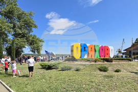 Оряхово - Цанко Цанков - световен рекорд