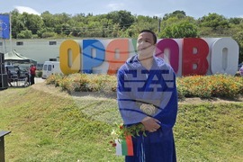 Оряхово - Цанко Цанков - световен рекорд