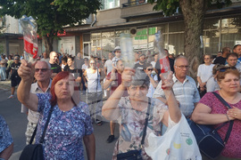 Плевен - протест - воден режим