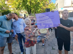 Плевен - протест - воден режим