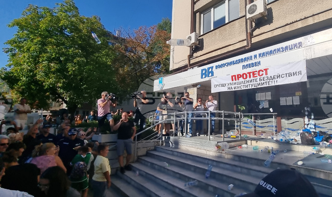 Pleven Residents Hold Second Protest over Water Shortage