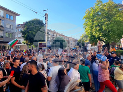 Плевен - протест - воден режим