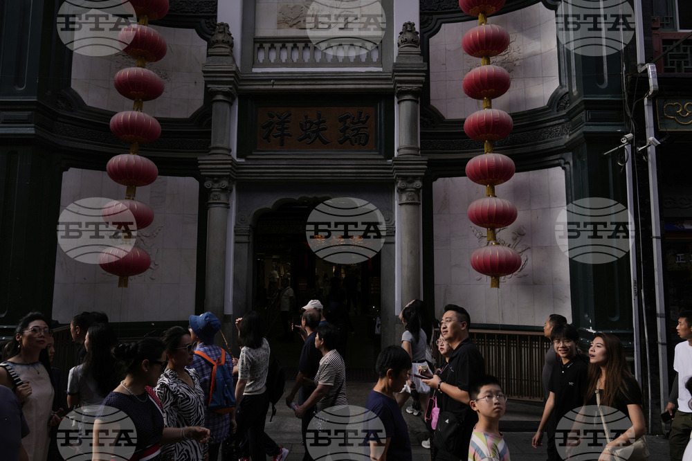 China Daily Life