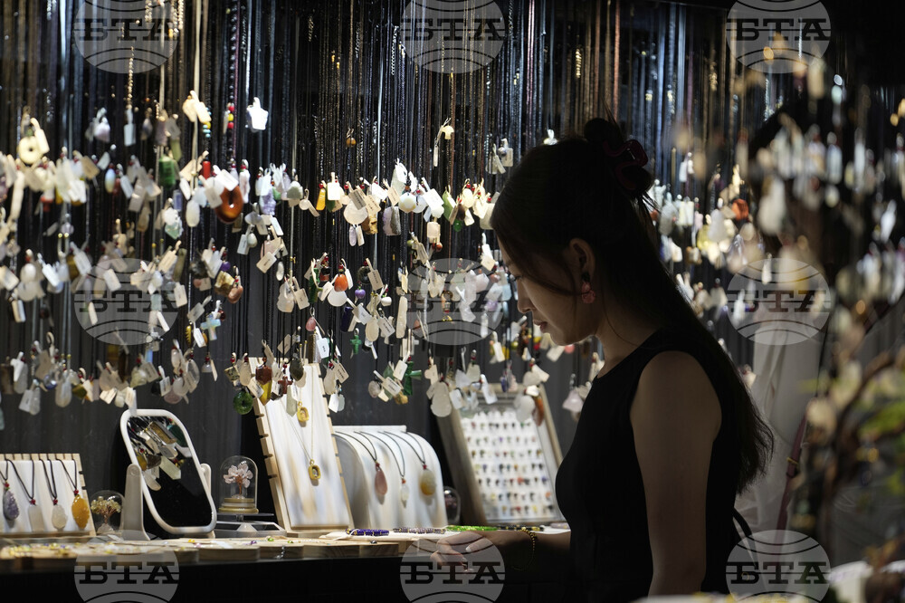 China Daily Life