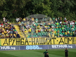 Добрич - футбол - Добруджа - Ботев (Враца)