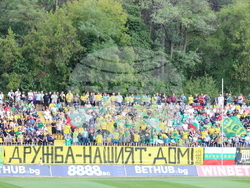 Добрич - футбол - Добруджа - Ботев (Враца)