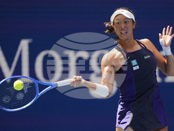 US Open Tennis