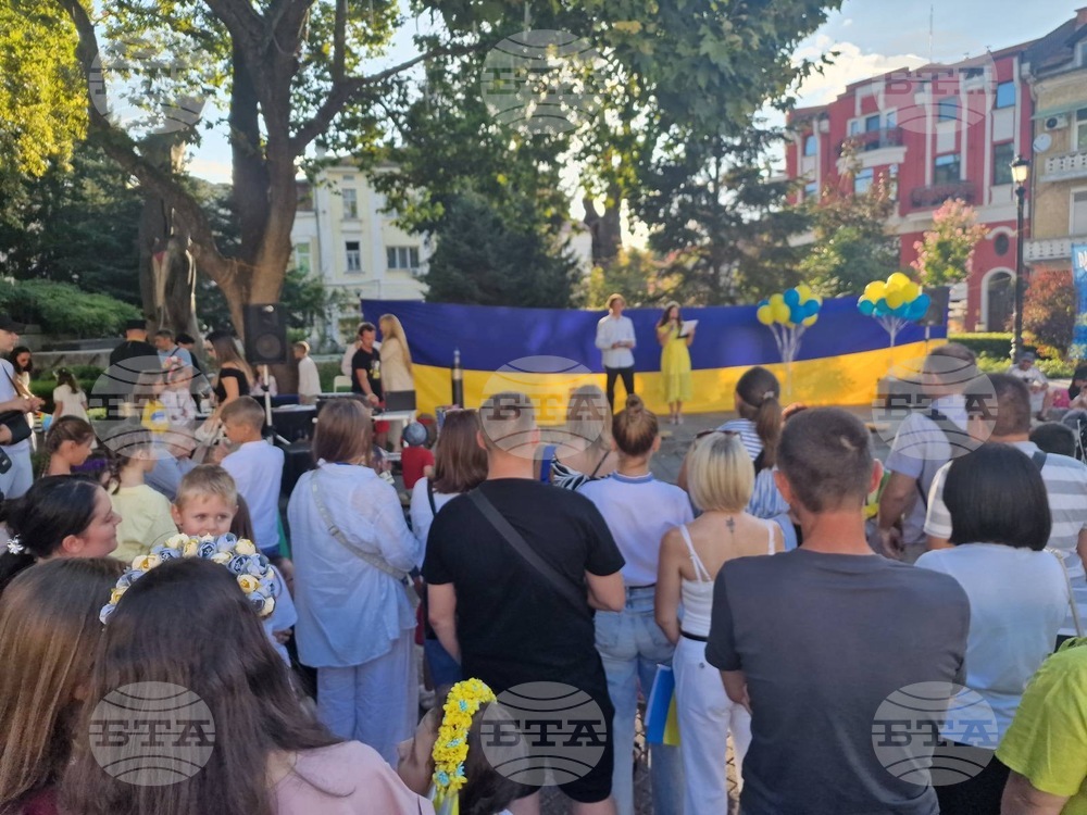 Украинската общност в Пловдив отбеляза Деня на независимостта на Украйна